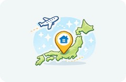 横浜市・全国対応